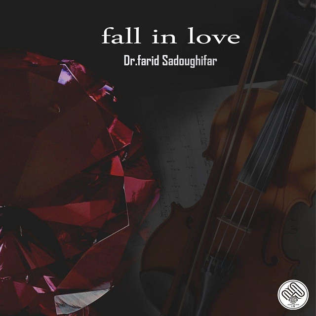 دانلود آهنگ دکتر فرید صدوقی فر دلبستم